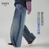 Jeans YOJIA para niñas, nuevo y elegante estilo suelto para otoño 2026, ropa infantil, pantalones largos para niñas, pantalones para niños para otoño