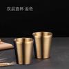 Taza de acero inoxidable 304, taza de agua con doble aislamiento, bebida de bar coreana, taza de cerveza de acero inoxidable dorada, bebida fría con asa