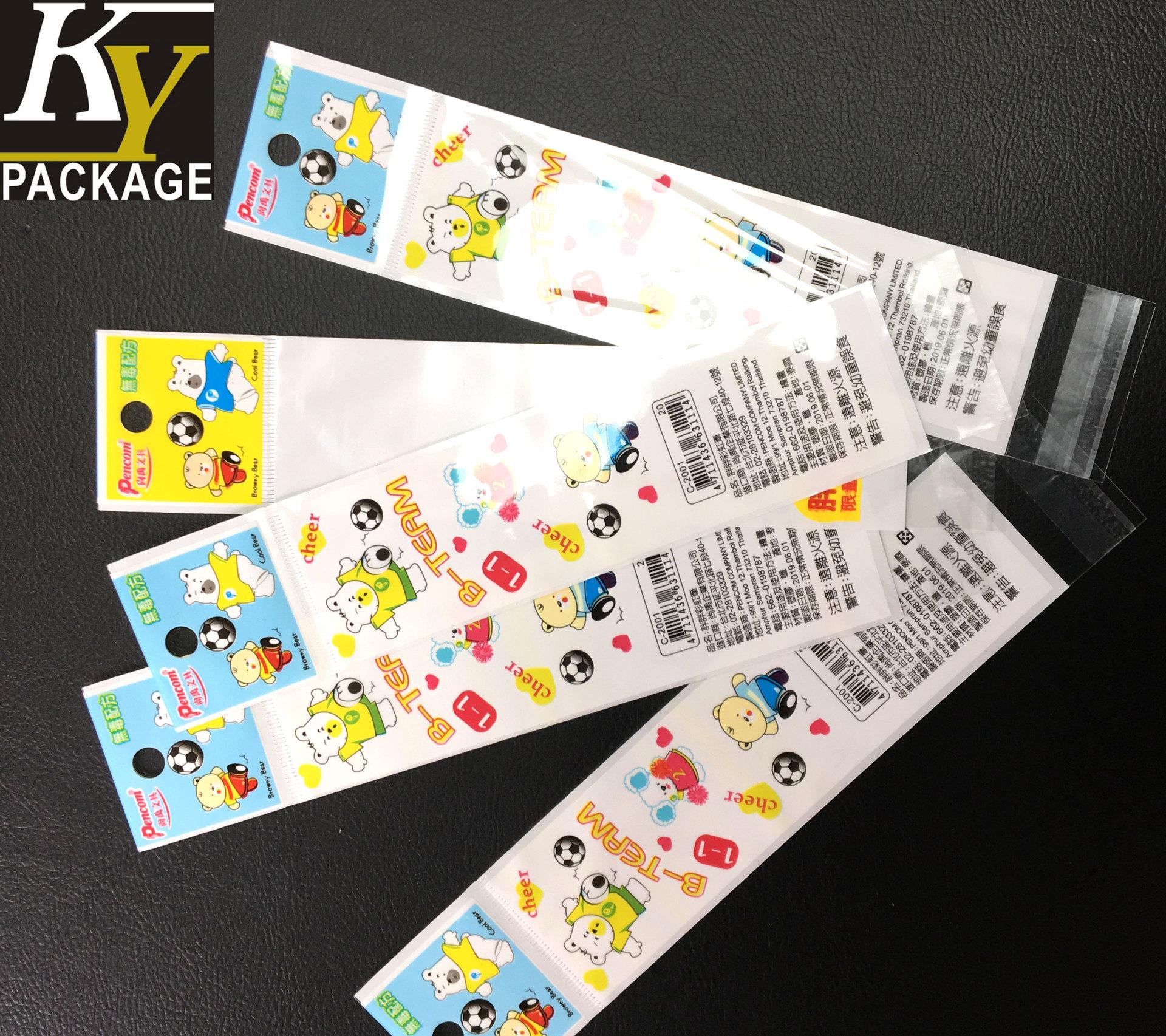 Bopp bag-0413 (10).jpg