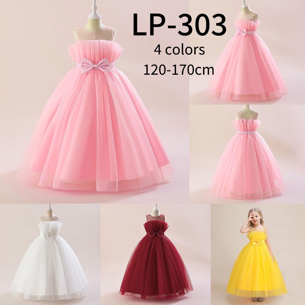 LP-303.jpg