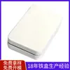 Caja de Lata Pequeña para Empaque de Té, 15 Piezas, Caja de Lata Bola de Dragón de Té Pu'Er Lao Ban Zhang, Empaque de Caja de Lata Pequeña Mini Personalizada