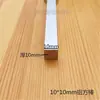 Tiras Planas de Aluminio, Barras de Aluminio, Placas de Aluminio, Tiras Planas de Aluminio para Bricolaje, Barras Cuadradas de Aluminio, Perfiles de Aleación de Aluminio 6063-t5, Ventas al por Menor