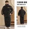 Pijama de Coral Fleece para Hombre Invierno Tres Capas Algodón Engrosado Forrado de Polar Juvenil Hombre Cálido Ropa de Casa Otoño e Invierno