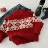 Suéter Vermelho Infantil 2026 Inverno Novo Tendência Meninos Suéter de Tricô Paz e Alegria Roupa de Ano Novo Meninas