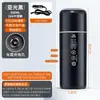 Copo de Aquecimento de Água para Carro 12V24V Copo Elétrico de Água Quente para Carro Chaleira para Caminhão Copo de Água com Aquecimento Inteligente USB Isolado