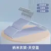 Nuevo Colgador de Plástico Recubierto de Inmersión Venta al por Mayor para el Hogar Secado Antideslizante Colgar Ropa Grueso Sin Costuras Ropa para Bebés Adultos Niños