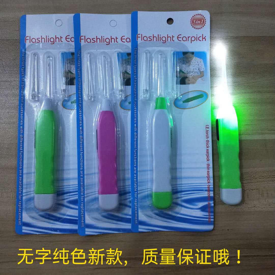 微信图片_20201026163838