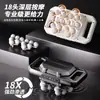 Pistola de Fascia de 18 Cabezales Transfronteriza Masajeador Muscular de Alto Empuje Martillo de Masaje para Relajación de la Columna Cervical Relajación Cuerpo Completo Regalo Regalo