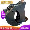 Jin Changqing Excavadora Extractor de Raíces Artefacto para Cavar Raíces Extractor Hidráulico Recto de Tocones Máquina Cortadora de Raíces de Tocones