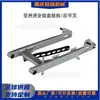 Conjunto de balança traseira para motocicleta Asian Tiger, caixa de corrente completa, freio a tambor traseiro, acessórios para motocicleta, best-seller transfronteiriço
