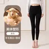 Pantalones térmicos finos en tallas grandes para otoño e invierno, sin costuras, de cintura alta, con forro polar añadido, adelgazantes, hechos de lana y seda, disponibles para venta al por mayor