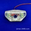 09-13 Odyssey cámara especial para coche soporte de luz de matrícula sonda de grabadora base fija Carcasa