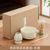 Xícara de chá matcha escova cem Benli chá xícara combinação caixa de presente japonesa Song Dynasty ponto chá Matcha Tea Maker ferramenta terno