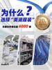 Jaleco branco manga longa masculino e feminino mesmo estilo enfermeiro médico Estudante universitário jaleco uniforme de médico roupas de trabalho logo estampado