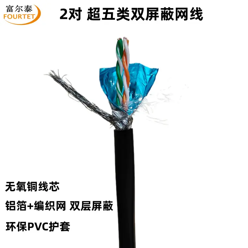 IMG_20251202_140711_副本.png