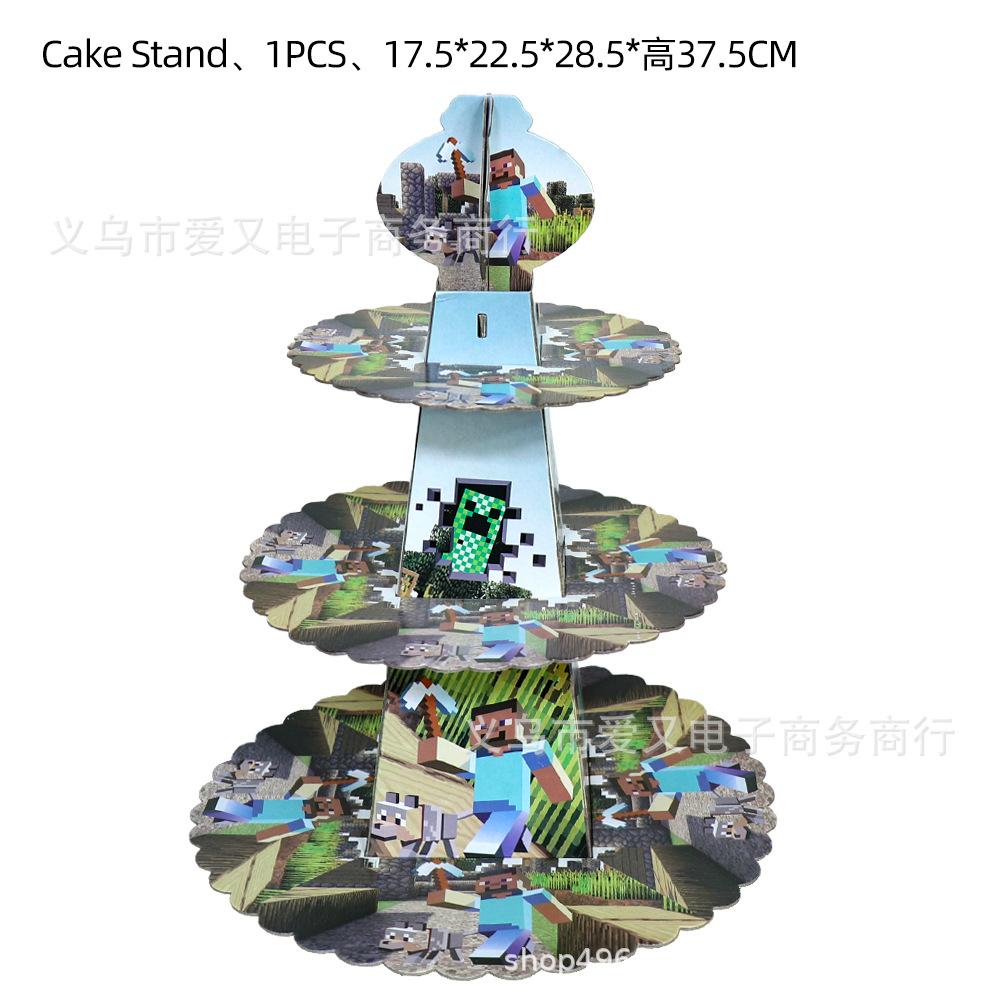 蛋糕架.jpg