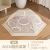 2026 Nuevo Estilo Cubierta de Comida para el Hogar para Sobras, Anti-Moscas, Plegable, Cubierta de Red para Mesa de Comedor Comercial, Cubierta de Comida