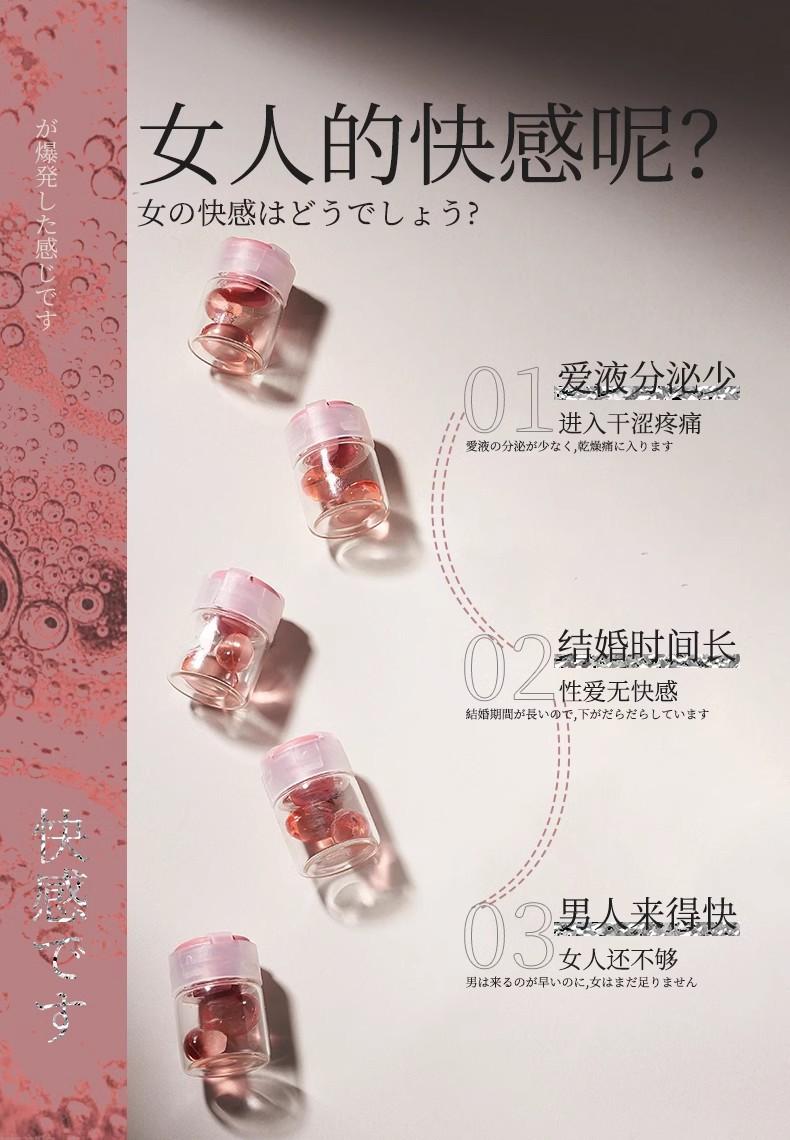 详情图04.jpg