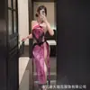 Conjunto de lencería sexy para mujer, con un uniforme cheongsam sin espalda en color morado, con un estilo chino antiguo seductor y atractivo