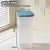 Frasco de almacenamiento transparente BNBST con tapa para sala de té, almacenamiento de tazas de café, frasco de almacenamiento para clasificar y organizar artículos domésticos varios