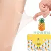 Medias opacas de corte libre para mujer, finas, resistentes a enganchones, pantimedias de corte libre, artefacto perfeccionador de piernas, medias negras, anti-acoso, medias de piña