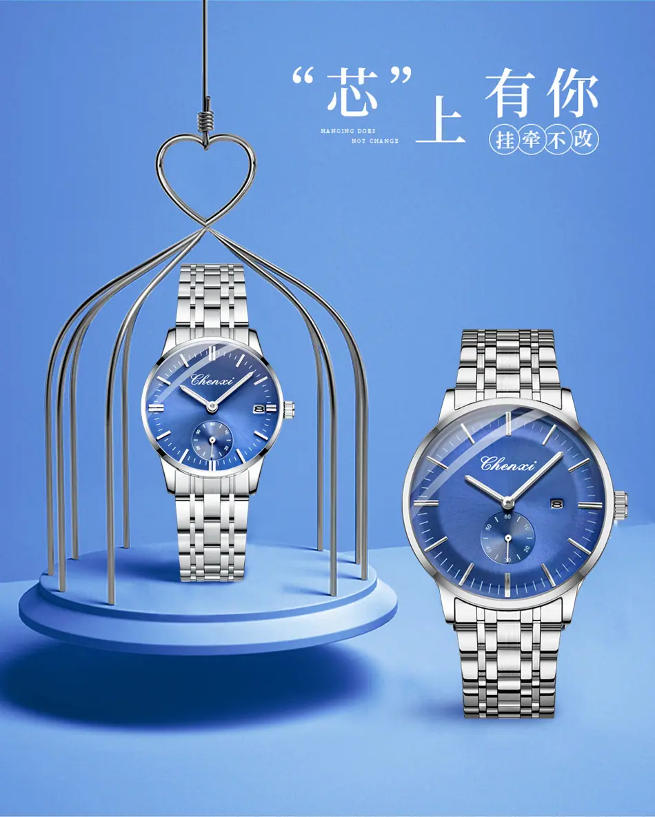 060钢带详情_01.jpg