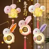 Linterna de bambú nueva para el Festival del Medio Otoño 2026, DIY hecho a mano, linterna de conejo brillante portátil para niños de preescolar