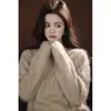 Hong Kong y American Apparel/Soft Sheep 3.02026 Otoño/Invierno Lana y Cachemira Cepillado Suave Suéter Jersey Cardigan