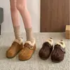 Zapatos de algodón para mujer, nuevo estilo de invierno 2026, suela gruesa, totalmente cerrados, forrados de felpa, engrosados, versátiles, casuales, cálidos y esponjosos