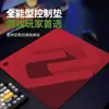 Mouse Pad Gamer, Tapete de Mesa E-Sports Zhuohuo Wei Liso de Tamanho Grande, Superfície Fina Profissional de Borracha Natural Tapete Gamer, Tapete Grande
