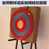 Alvo de Tiro com Arco com Remoção Fácil de Flechas, Alvo Redondo de Grama Estilo Americano para Arco Recurvo e Composto, Alvo Infantil, Área Cênica, Parque de Cinema, Campo de Tiro com Arco