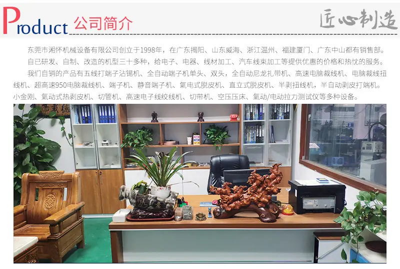 详情_10