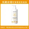 Shampoo Ji Zhi Hui Sulfeto de Selênio Anticaspa e Anticoceira, Refrescante para Couro Cabeludo e Cabelos, Especialmente Formulado para Remover a Caspa e Equilibrar a Água e o Óleo