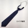 Azul Marinho Gravata Gravata Borboleta Flor Terno Masculino e Feminino Fita de Cetim Laço de Ângulo Plano Acessórios Uniforme Escolar Jk
