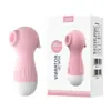 Lailo Caballo Marino Pequeño Masturbador Vibrador con Ventosa para Mujeres, Masajeador de Partes Íntimas, Huevo Vibratorio, Juguete Sexual de una Pieza Dropshipping