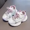 Zapatos Deportivos KT Cat para Niña, Nueva Colección Primavera/Otoño, Malla Transpirable, Suela Suave para Correr