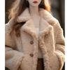 Elegante Abrigo Suave de Lana de Cordero Estilo Francés para Mujer, Nuevo Modelo Invierno 2026, Gama Alta y Súper Elegante, Chaqueta de Algodón Engrosada