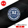 Pegatinas de Logo de Equipo de Superliga Emblema del Equipo de Fútbol Jiangsu Thirteen Tigers Pegatinas Magnéticas Reflectantes para Coche Calcomanías Decorativas para Coche