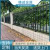 Valla de Acero Cincado Barandilla de Hierro Forjado Valla para Patio de Villa Valla Exterior para Jardín Comunitario Balcón Valla de Aislamiento La Fábrica Puede Diseñar