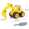 Veículo de engenharia infantil de desmontar e montar DIY parafuso parafuso montagem simulação modelo de trator de esteira brinquedo de menino decoração de bolo