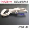 Acessórios para Mop de Esponja de Algodão Plástico Dobrável Cabo Handle Gancho de Puxar Chave Inglesa Esponja Mop de Torcer Anel de Puxar Gancho de Puxar