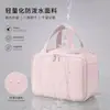 Bolsa de maquillaje grande para mujer con compartimentos, bolsa portátil para almacenamiento de cosméticos, se puede colgar en el equipaje para viajar y como neceser