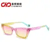 Nuevas Gafas de Sol con Montura Ojo de Gato, Modernas y Personalizadas Gafas de Sol con Lente Ala de Mariposa para Mujer, Tendencia de Gafas Populares Transfronterizas