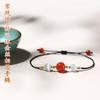 Pulseira de corda trançada ano de nascimento de Badu pulseira de ágata vermelha para casal colar pulseira de feijão vermelho TikTok Influenciador digital mesmo estilo