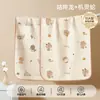 Almofada de xixi lavável para recém-nascidos, Classe A, qualidade mãe e bebê, para crianças, tamanho grande, à prova d'água, para a cama inteira, verão, respirável, absorvente menstrual