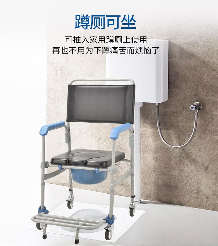 631A1688改参数子母板详情页_10