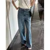 Flor Azul Xu Ye|Jeans Bordados Completos Bordados en Azul Lavados Envejecidos Bordado Pesado Cintura Alta Pierna Ancha Rectos Largos