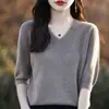 Suéter de punto para mujer con cuello en V y cinco mangas, color liso, manga corta, suéter de punto holgado, capa base, camiseta 25 Otoño Nueva Llegada Primera Línea Listo para usar T