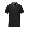 Roupas de trabalho Camisa polo lapela personalizada Camiseta camisa cultural da empresa uniforme bordado impressão de logo da empresa AIA