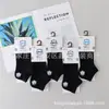 Envío Gratis Verano Antibacterianas, Antiolor, Anti-Pilling Delgadas de Malla de Algodón Calcetines Tobilleros para Hombres y Mujeres, Calcetines de Media Caña, Comparables a los Disponibles en el Mercado